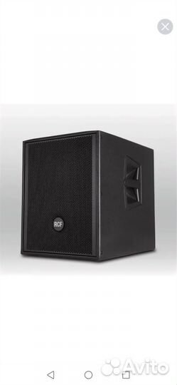 Звуковой комплект RCF ART