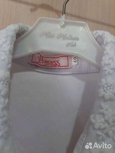 Блузка белая школьная