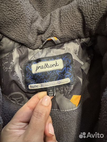 Костюм зимний на мальчика 122