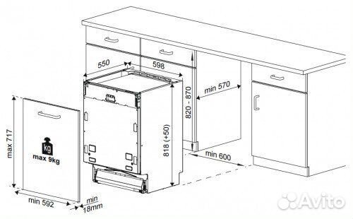 Встраиваемая посудомоечная машина Beko DIN 14W13