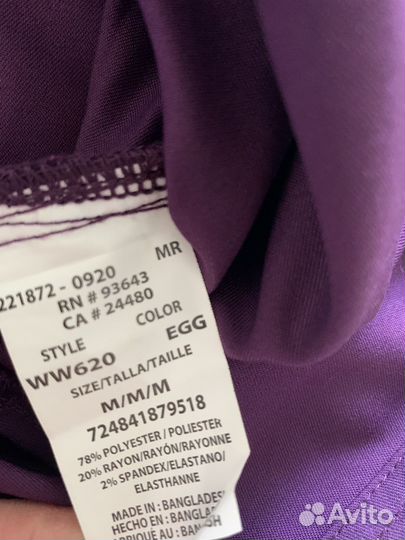 Медицинский костюм cherokee