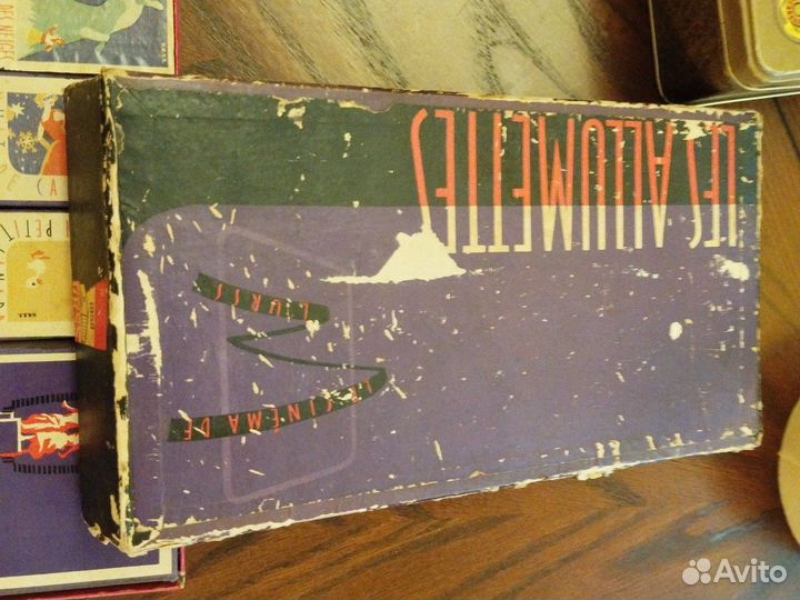 Спички СССР1958