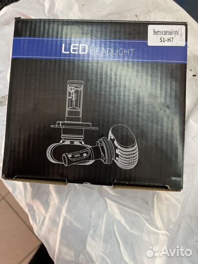 Led лампы h7 2 шт новые