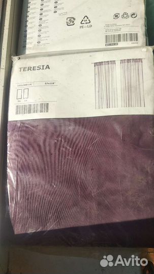 Шторы Жалюзи Икея