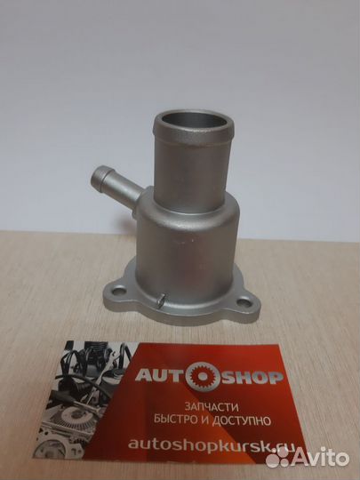 Алюминиевый корпус термостата рено логан