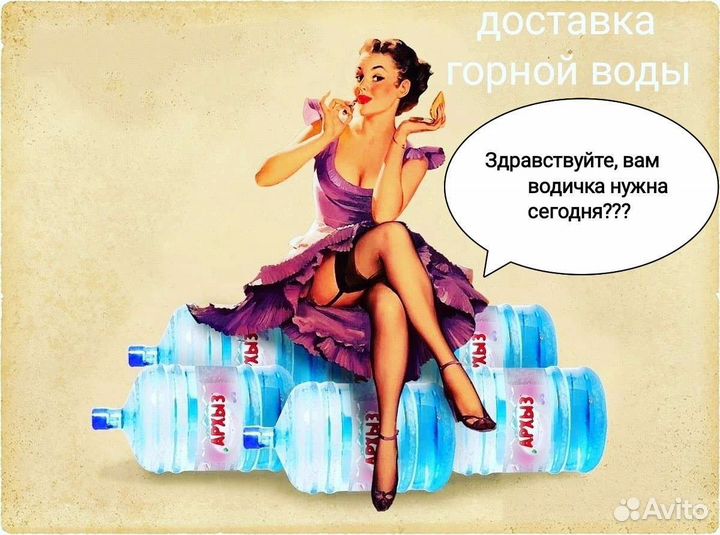 Кулер