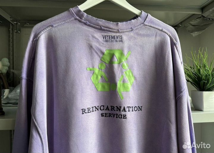 Свитшот Vetements Reingarnation Овер