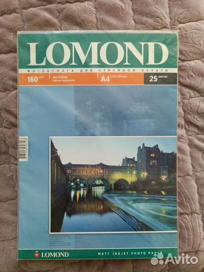 Lomond a4 одним лотом 16 пачек фотобумага