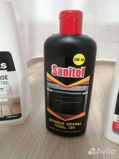 Средство чистящее