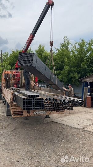 Металлопрокат