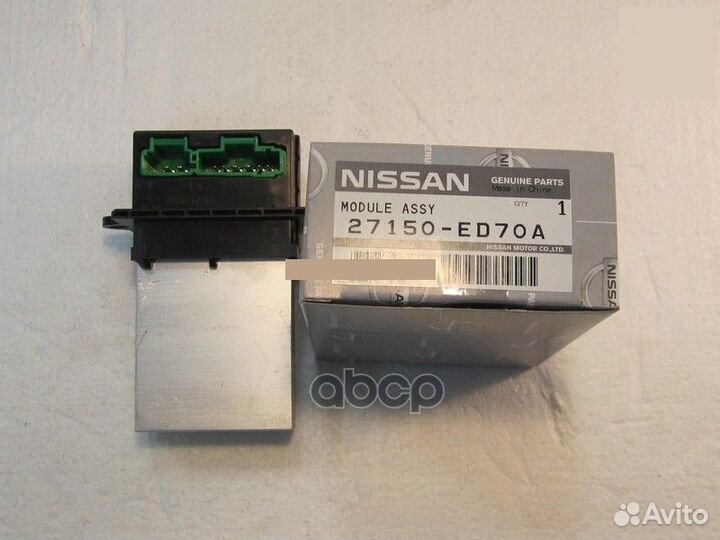 Резистор мотора отопителя 27150-ED70A nissan