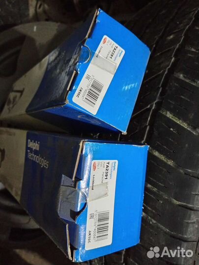 Тяги рулевые volkswagen