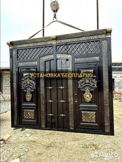 Серые матовые Ворота