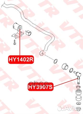 Тяга стабилизатора перед прав/лев hyundai HY3907S