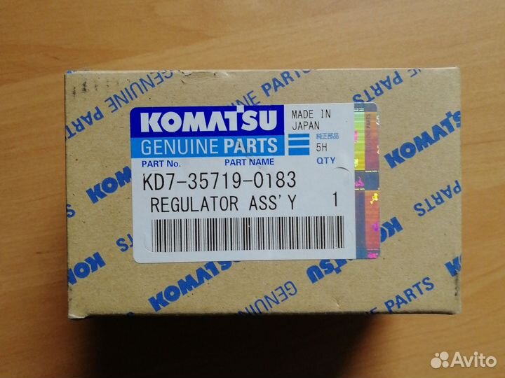 Регулятор напряжения 24v