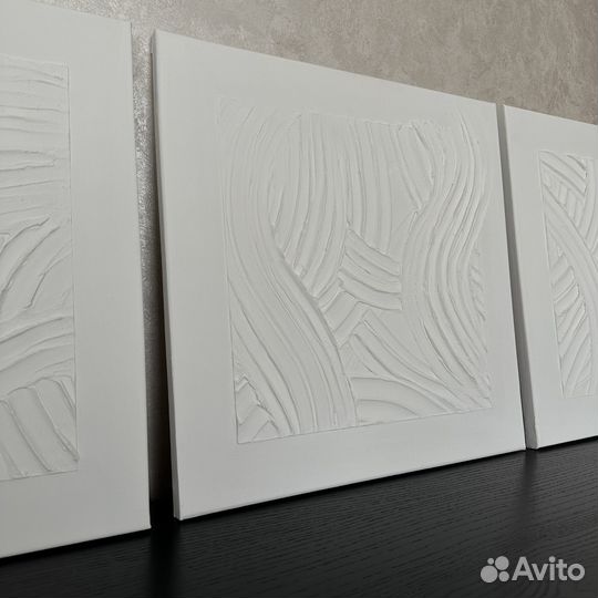 Картина триптих