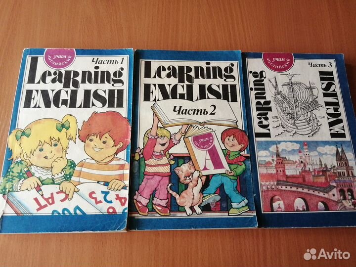 Книги для изучения английского языка 7 шт