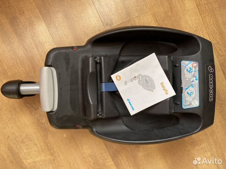 Автолюлька Maxi cosi с базой изофикс