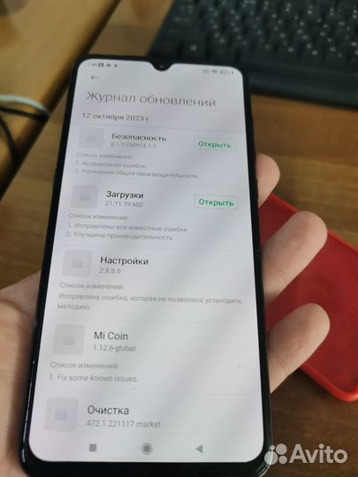 Xiaomi Mi 9, 6/128 ГБ