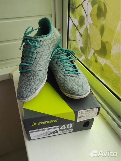 Бутсы для зала