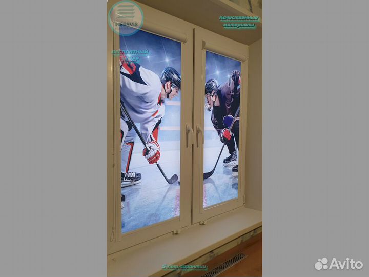 Жалюзи быстро