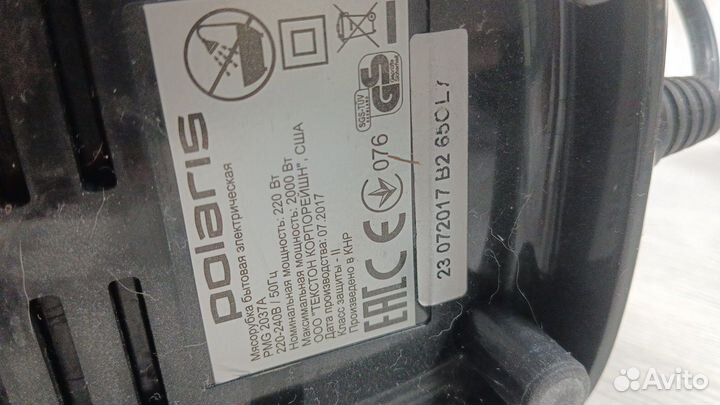 Мясорубка электрическая Polaris