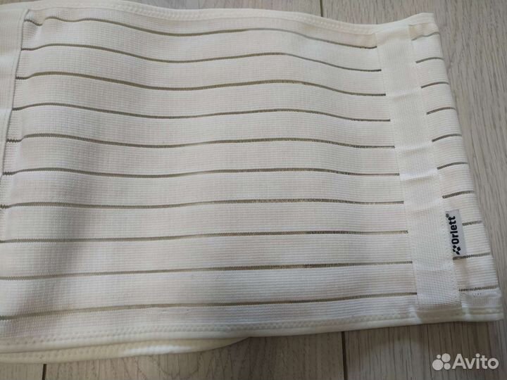 Бандаж для беременных orlett