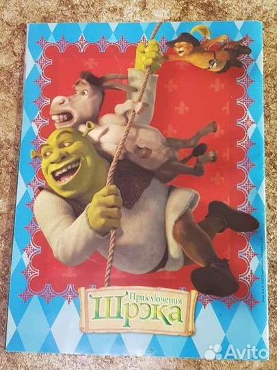 Альбом для наклеек 