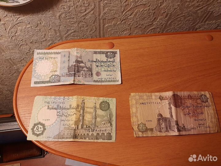 Банкноты СССР,рф,Украина,Латвия,Египет 1961,1991