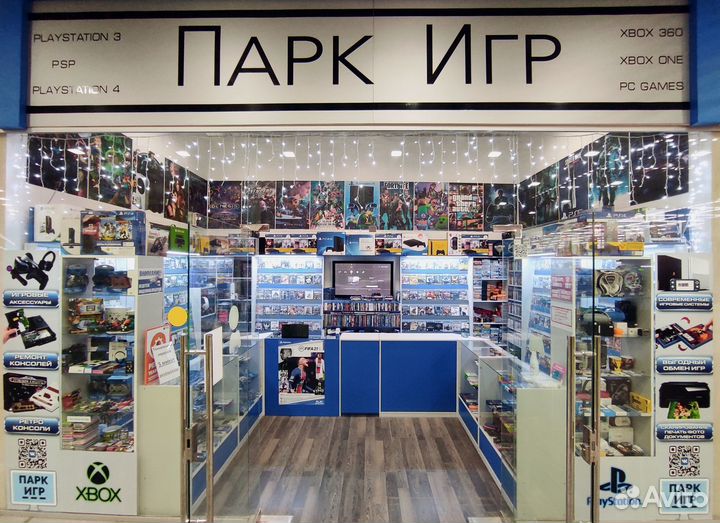 Игровая приставка SUP 400в1