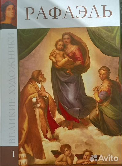 Книги серии 