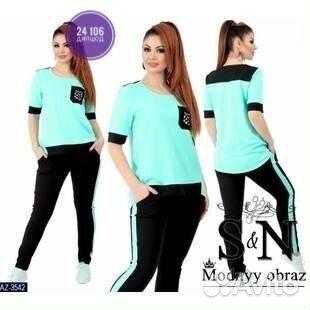 Костюм брючный