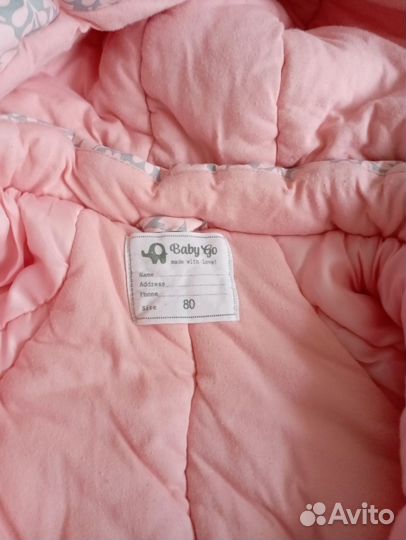 Детские вещи для девочки