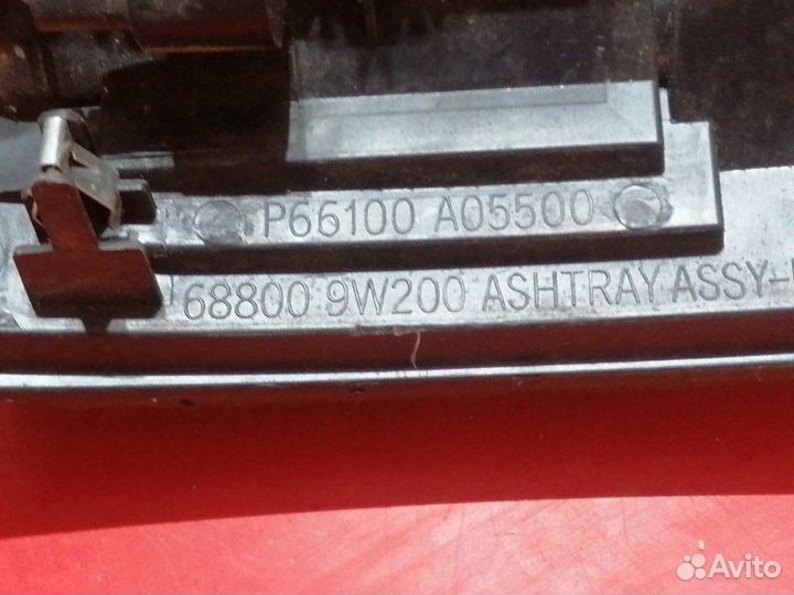 Пепельница Nissan Teana J31