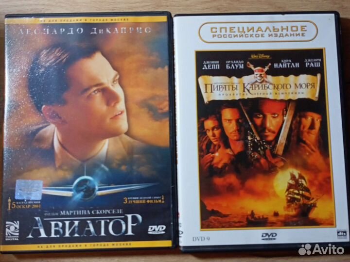 Dvd диски мультфильмы