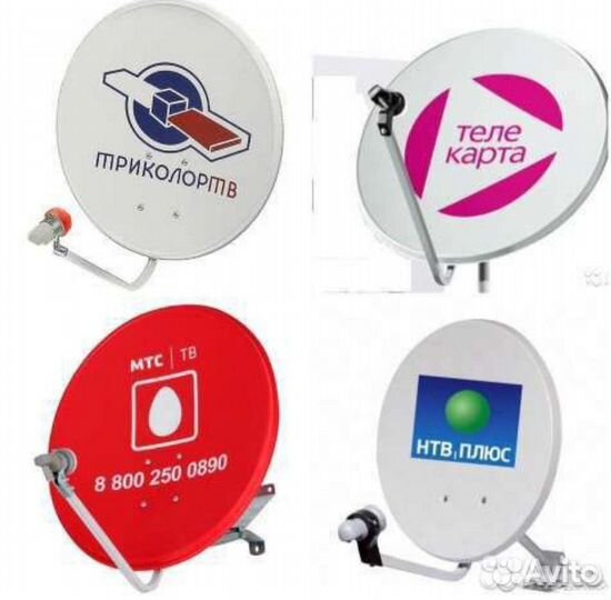 Настройка Спутниковой Антенны