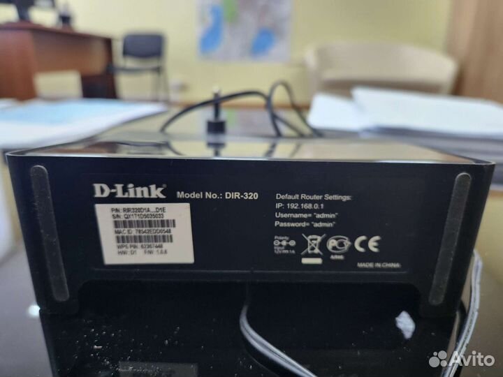 Wifi роутер DIR-320