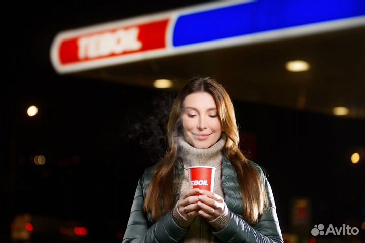 Кассир на АЗС Щербинка