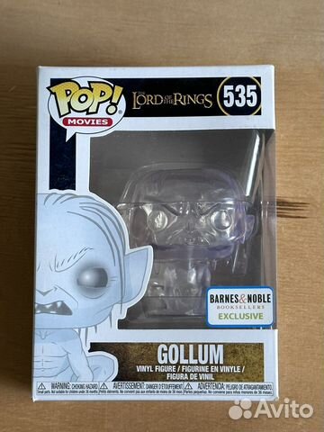 Фигурка Funko Pop Lord of the rings - Gollum inv