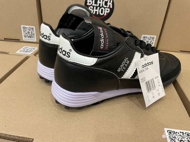 Сороконожки adidas mundial team 41-45