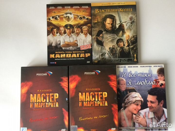 Лицензионные фильмы на DVD