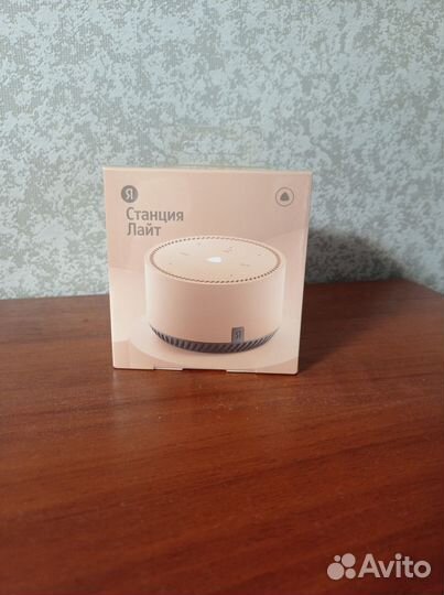 Умная колонка яндекс станция лайт с Алисой