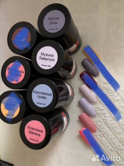 Гель лак inox