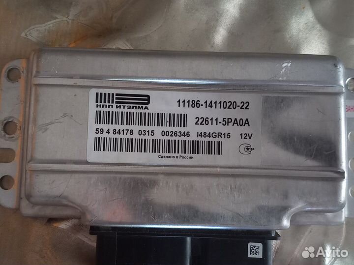 Эбу на datsun on do