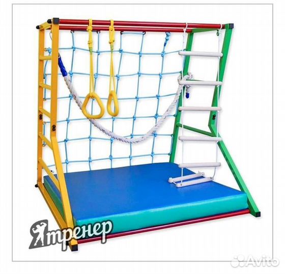 Детский спортивный уголок. шведская стенка