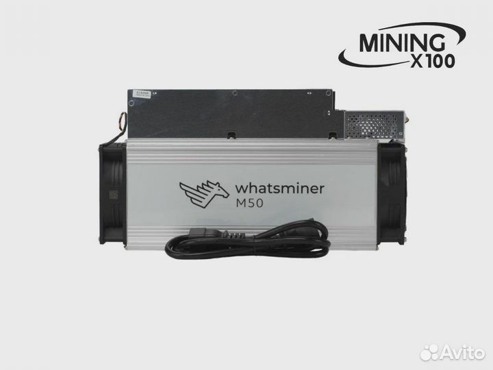 Asic Whatsminer m50 29w 116t (В наличии)