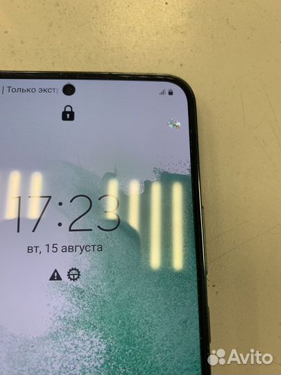 Оригинальный дисплей Samsung Galaxy S22 SM-S901