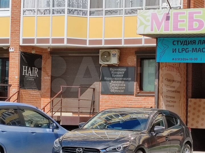 Офис, 41.1 м²