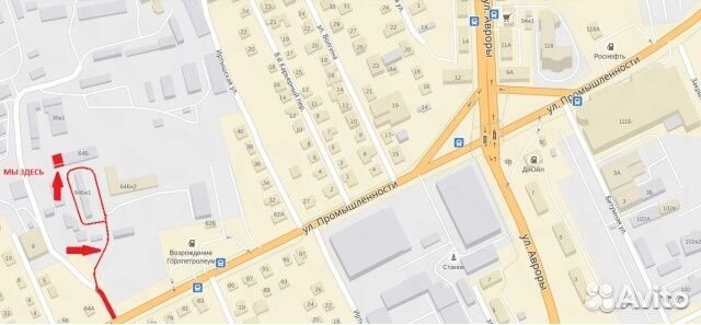 Форд Фокус 2 - стартер 1,8 л 2,0 л