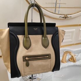 Celine phantom mini outlet